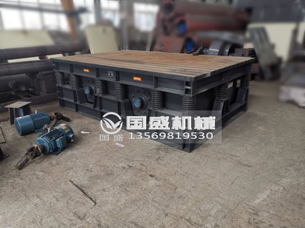 振動(dòng)平臺原理