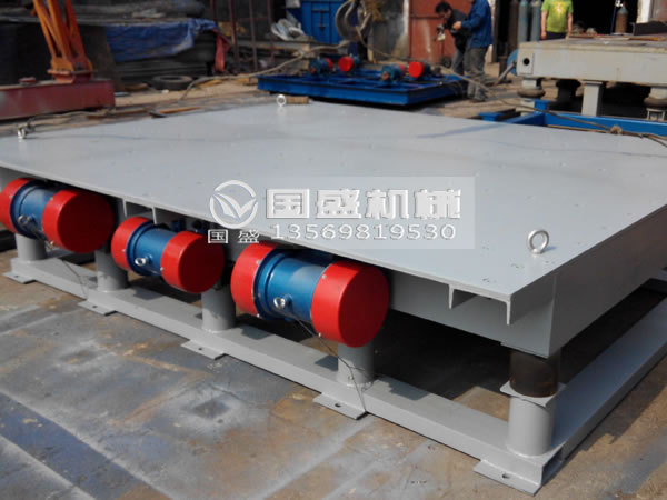 雙頻復合型振動平臺