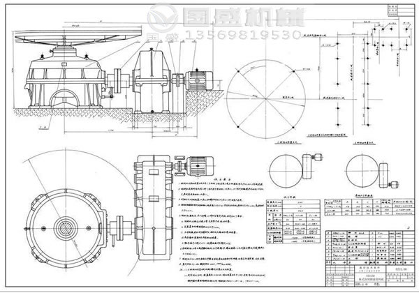 PZ系列座式重型圓盤給料機 PZ系列座式重型圓盤給料機