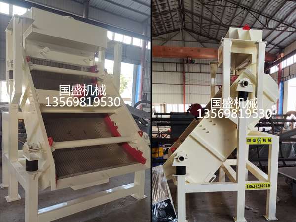 轉(zhuǎn)向弧形篩 轉(zhuǎn)向弧形篩