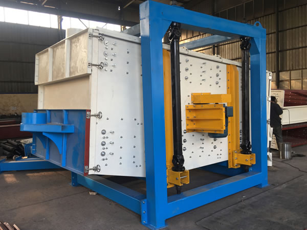 尿素化肥方形精細搖擺篩 尿素化肥方形精細搖擺篩