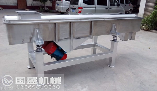 直線篩廠 直線篩廠