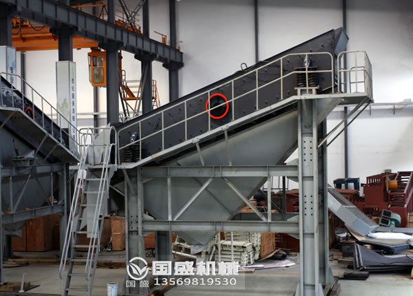 YK型圓振動篩安裝調(diào)試說明書 YK型圓振動篩安裝調(diào)試說明書